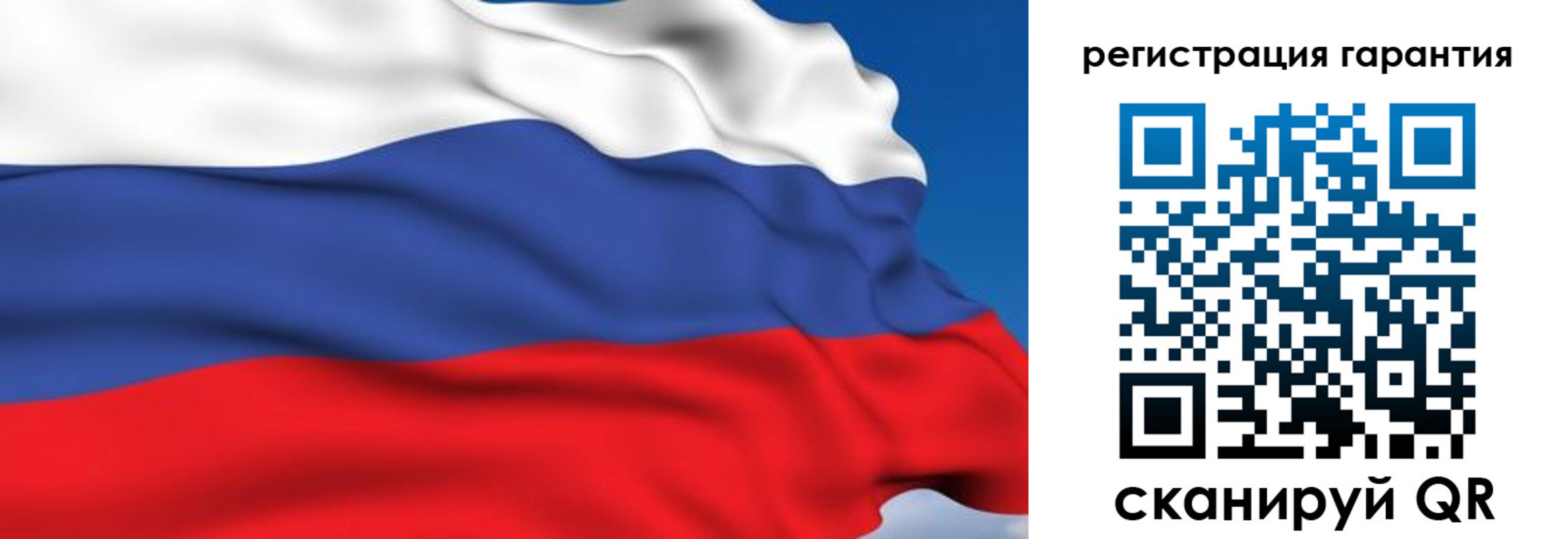 прописка иностранных граждан в Северодвинске